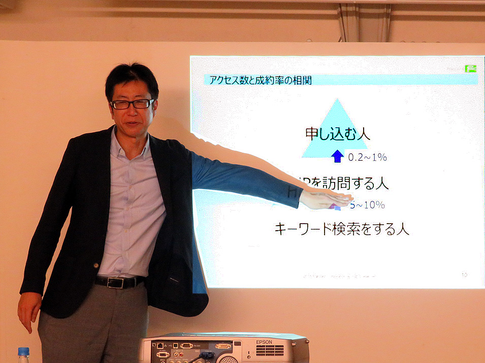 問屋街活性化・ソフト委員会 < 勉強会 >