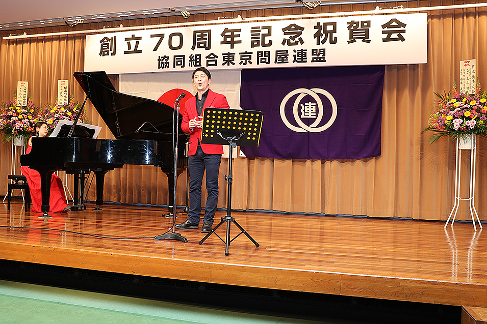 協同組合東京問屋連盟創立70周年記念式典を開催