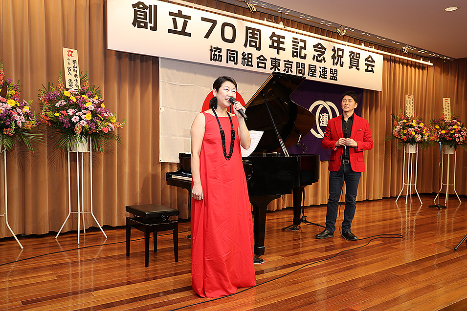 協同組合東京問屋連盟創立70周年記念式典を開催