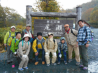 協同組合 東京問屋連盟 創立70周年記念