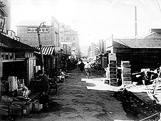 協同組合 東京問屋連盟 創立70周年記念
