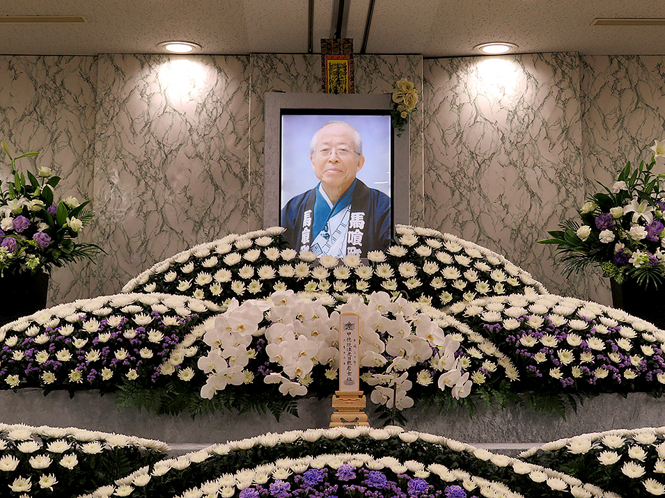訃報　株式会社アイカワ　取締役会長　相川光雄殿