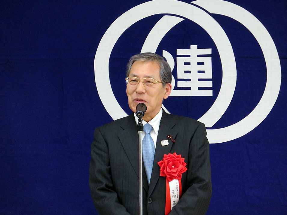 東京問屋連盟 - 平成31年度賀詞交歓会