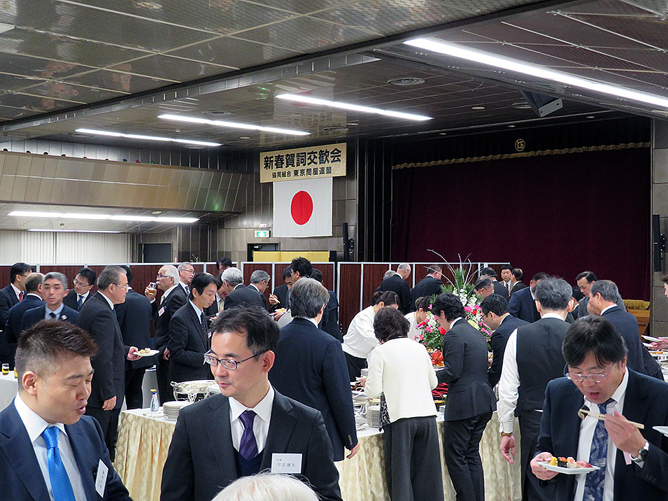 東京問屋連盟 - 平成29年度賀詞交歓会