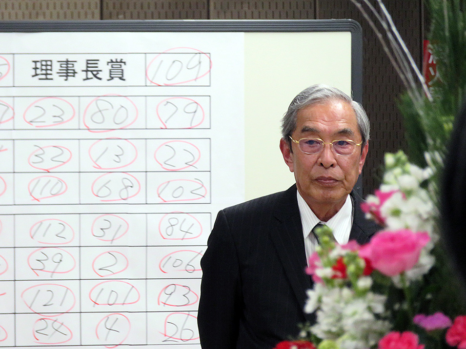 東京問屋連盟 - 平成31年度賀詞交歓会