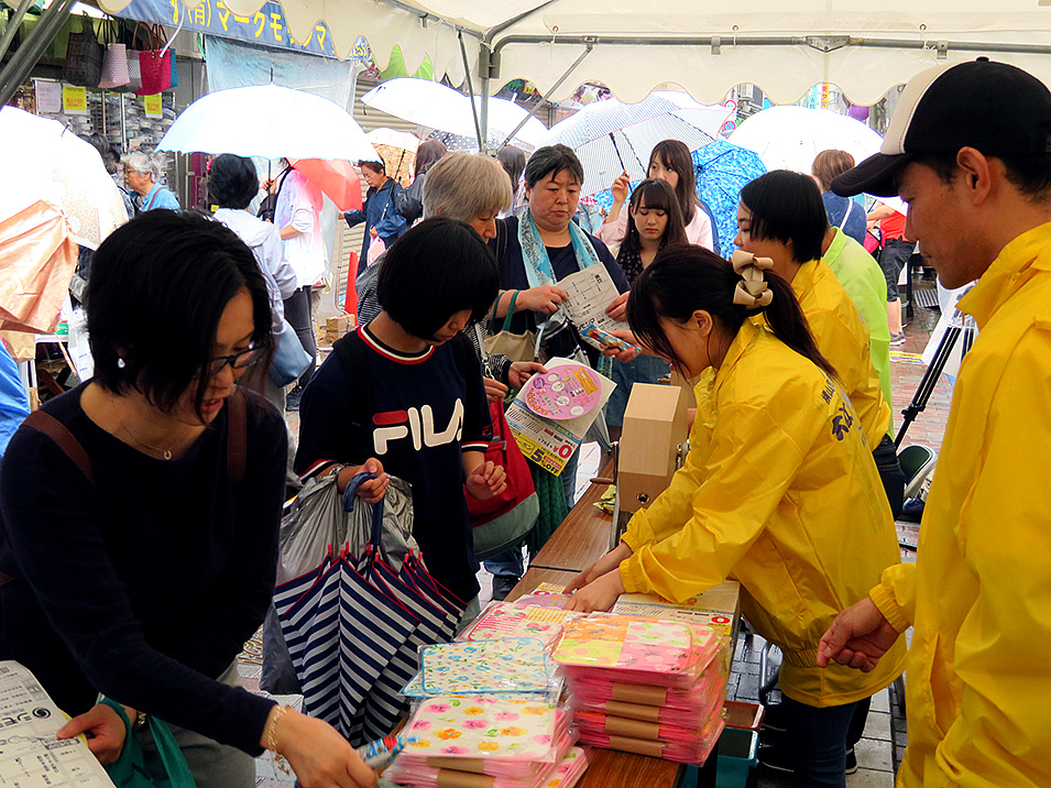 大江戸問屋祭